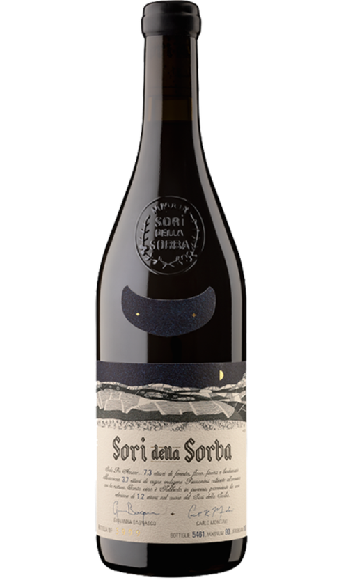 Sori della Sorba, Langhe DOC Nebbiolo 2022